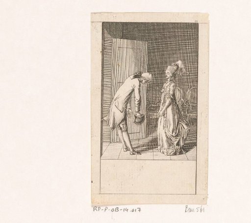 Greeting Upon Entry
