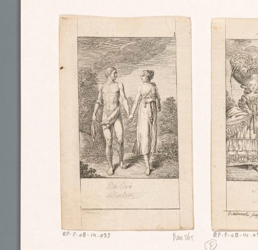 Half-nude man and woman