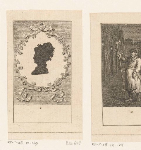 Silhouette portrait of a woman