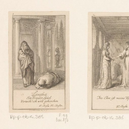 Supplication of the young Brahmin