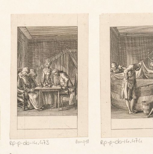 Medical Folly