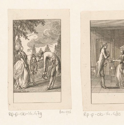 Complimentary Folly