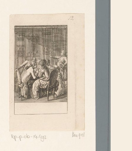 The Folly of Trust in Almanacs