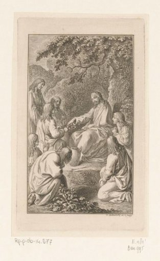 Christ served by the angels