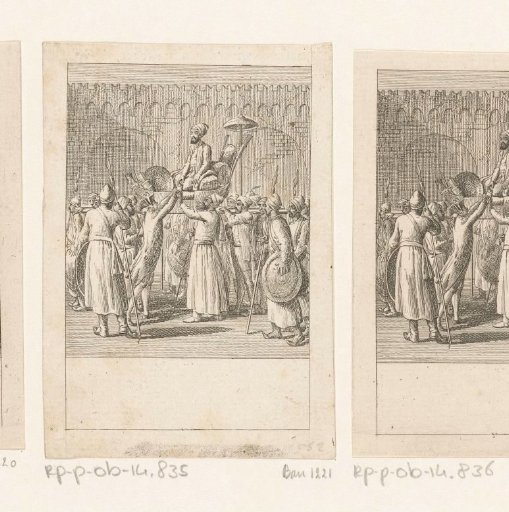 Mogul having himself carried from his palace to the garden