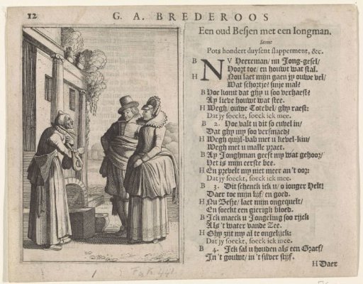 Old woman with a purse with a young couple