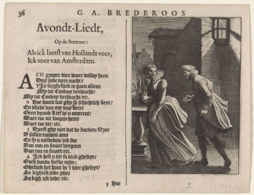 Suitor chasing a girl at night