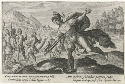 The Suicide of Ajax
