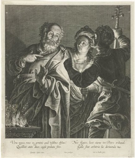 The Denial of Peter