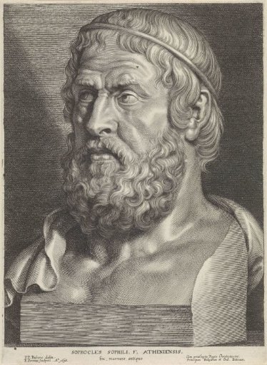 Antique bust of Sophocles
