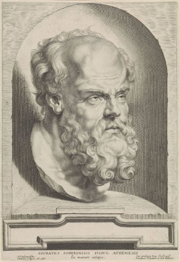 Antique bust of Socrates