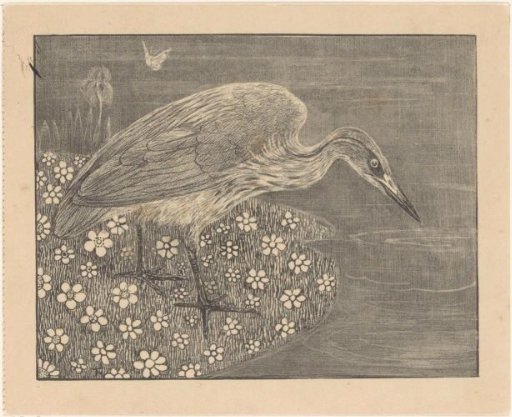 Announcement with a heron for the series 'Animal Studies'