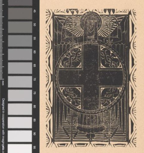Cross with Ouroboros