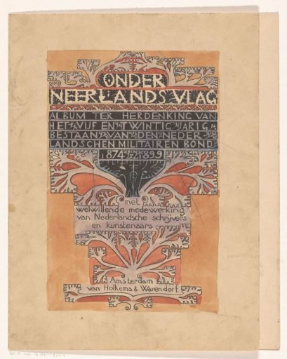 Design for a title page for: Under the Dutch Flag, 1899