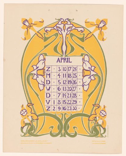 Calendar page April with daffodils