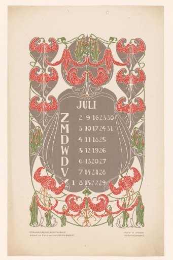 Calendar page July with orchids