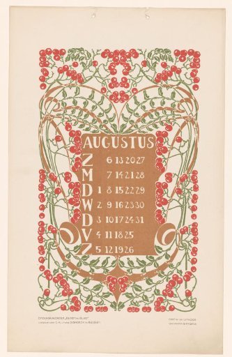Calendar page August with currants