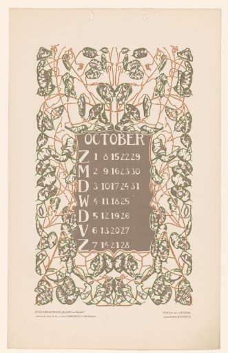Calendar page October with leaves