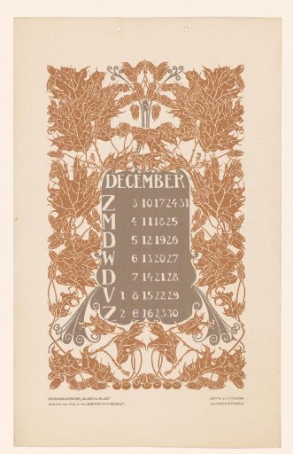 Calendar page December with oak leaves