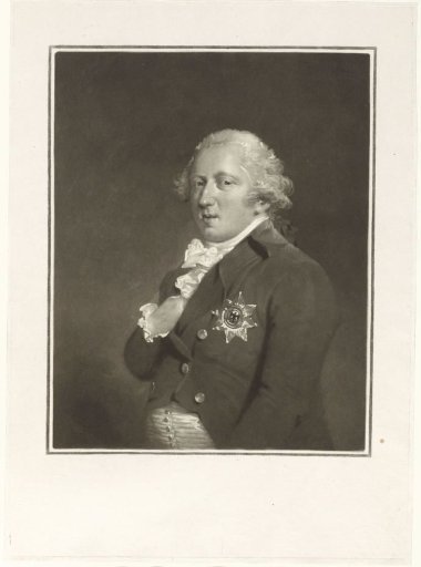 Portrait of Charles George August, Hereditary Prince of Brunswick-Wolfenbüttel