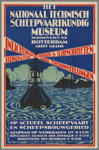 The National Technical Maritime Museum, Rotterdam.