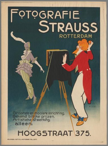 Photography Strauss Rotterdam. Largest and finest interior. Known for fair prices. Artistic finish