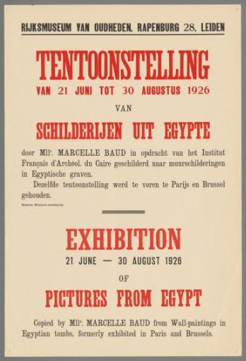 Exhibition of paintings from Egypt. Rijksmuseum of Antiquities, Leiden