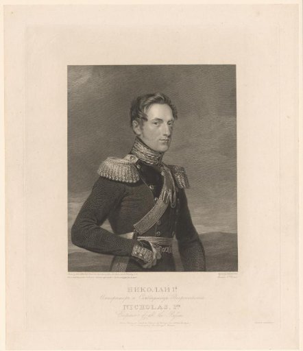 Portrait of Nicholas I of Russia