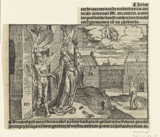 The Miracle of Saint Barbara at Gorinchem