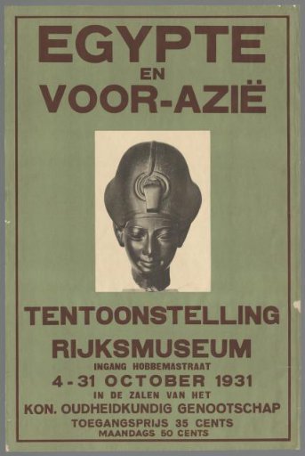 Exhibition Egypt and the Near East, Rijksmuseum Amsterdam, 4-31 October 1931