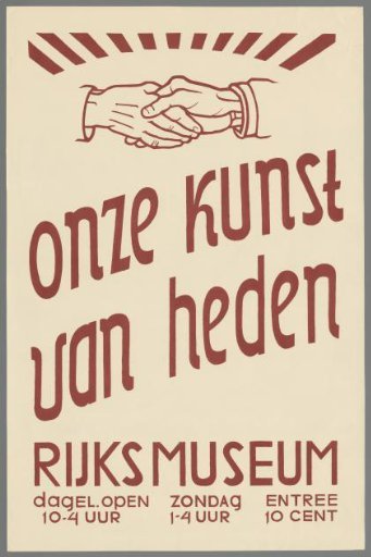 Our Art of Today, Rijksmuseum