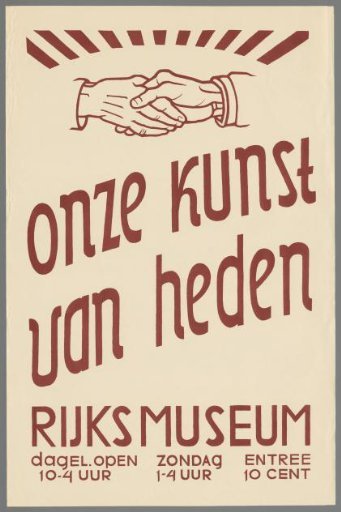 Our Art of Today, Rijksmuseum