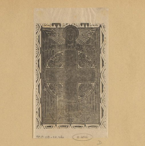 Cross with ouroboros