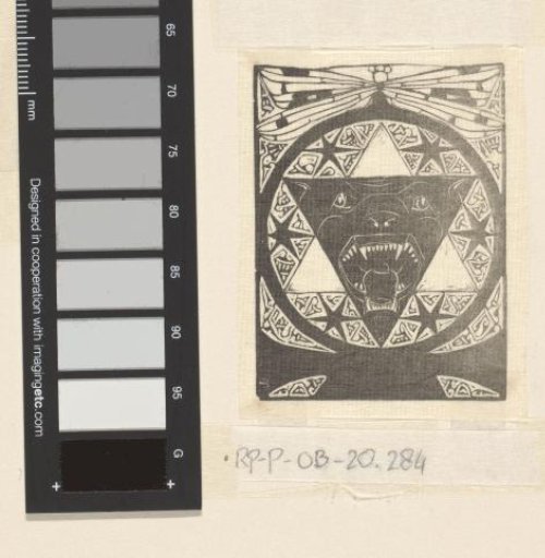Theosophical emblem with a barking dog's head