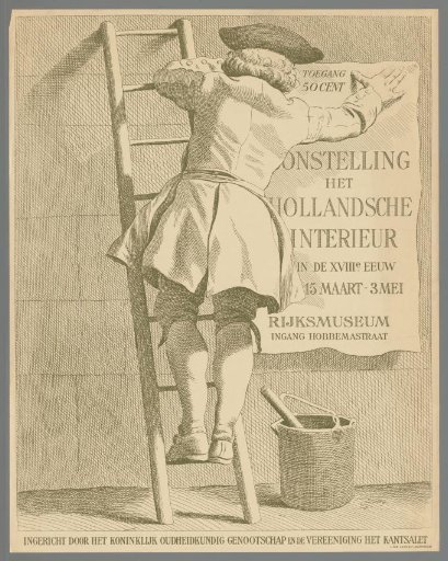 Exhibition: The Dutch Interior in the 18th Century, March 15–May 3, Rijksmuseum