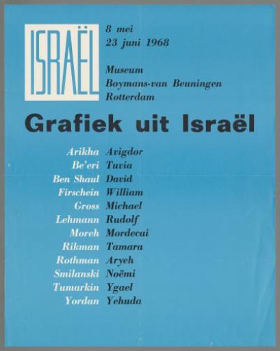 Graphics from Israel