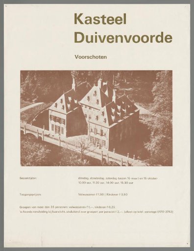 Castle Duivenvoorde. Voorschoten