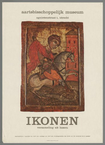 Archbishop's Museum of Icons. Collection from Lucerne