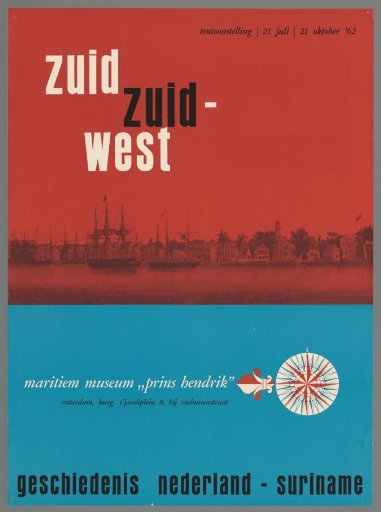 South-South-West. Maritime Museum "Prins Hendrik" Rotterdam. History of the Netherlands - Suriname