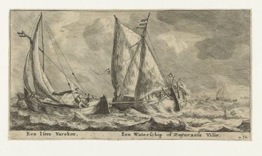 Two ships: an iron pig and a water boat