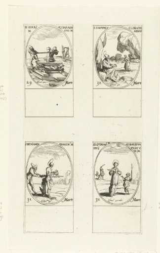 Saint Jonas and Saint Barachisius of Persia, Saint John Climacus, Saint Benjamin of Kurdistan, Saint Quirinus of Neuss and Saint Balbina of Rome (29-31 March)