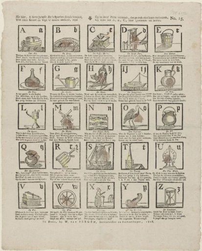 See here, O dear youth! who have always loved play, / What our art and diligence offer today, you will find / In this print amusement, which you cannot do without, / You can learn the A, B, C here while playing
