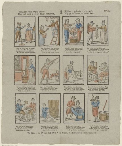 Children, strive to learn diligently, / Then this print will be honored for you, / Since the use is granted to you, / Because you can always learn from it