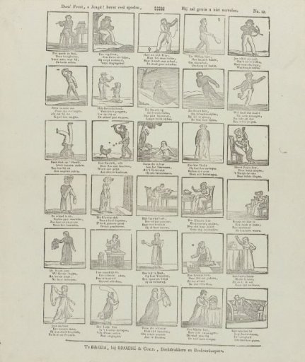 This print, O youth, contains many amusements; it will certainly not bore you