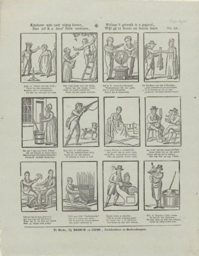 Children, do study diligently, / Then I will present this print to you, / Well, the use is granted to you, / Since you can always learn from it