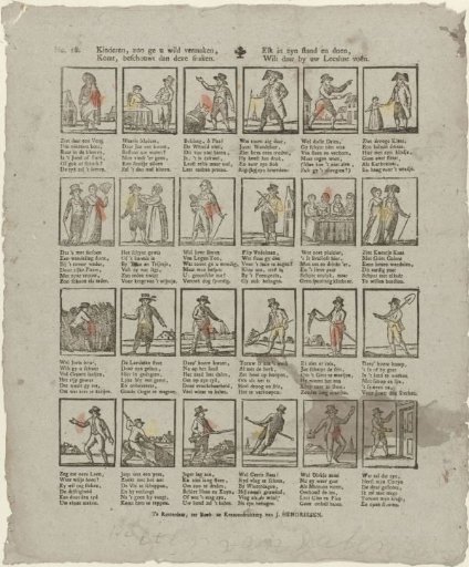Children, as you wish to amuse yourself, come, then contemplate these figures, each in their station and conduct, thereby to satisfy your reading desire