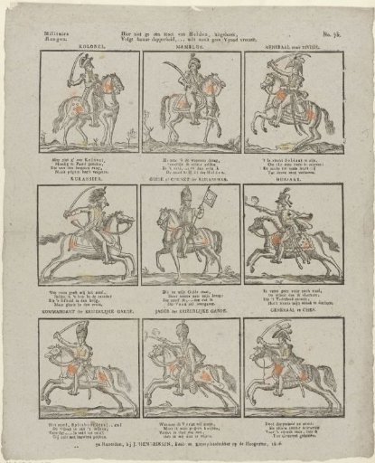 Here you see a procession of chosen heroes, / Follow their bravery, (...) never fear any enemy