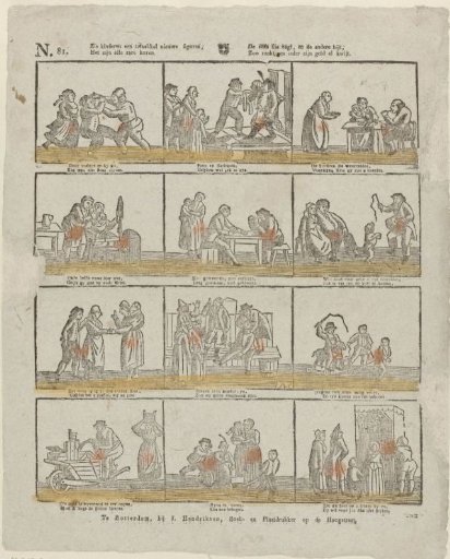 See children, a dozen new figures, / They are all strange quirks. / One fights, and the other bites, / Thus everyone loses their money