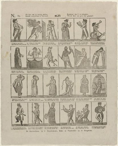See here twenty-four rogues, / Very different in their nature. / Children! to amuse you; / No effort is spared by us