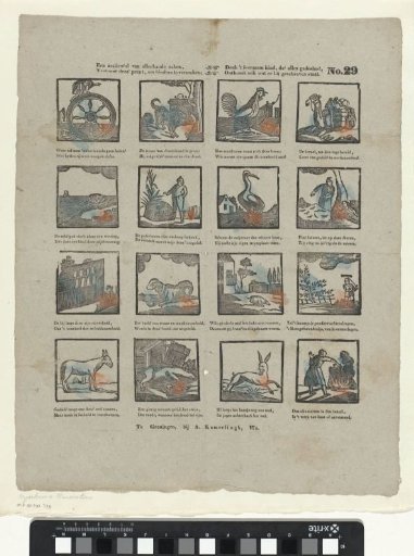 A Dozen of All Sorts of Things / This Print Shows to Amuse Children; / Yet the Teachable Child, Who Observes Everything / Also Remembers What Is Written Beside It